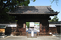 도쿠가와미술관