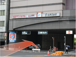 アクセス 駐車場 名鉄グランドホテル 公式 名古屋駅と地下直結 アクセス 駐車場 名鉄グランドホテル 公式 名古屋駅と地下直結
