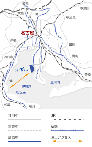 中部国際空港セントレアホテル