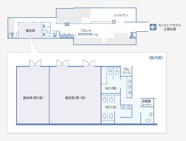 宴会場平面図