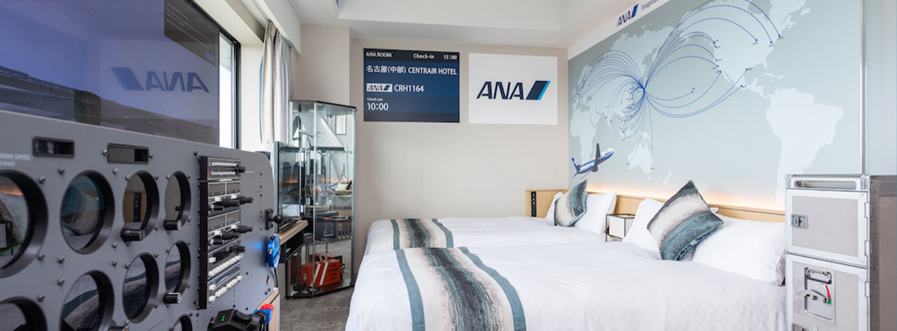 ANA ROOM