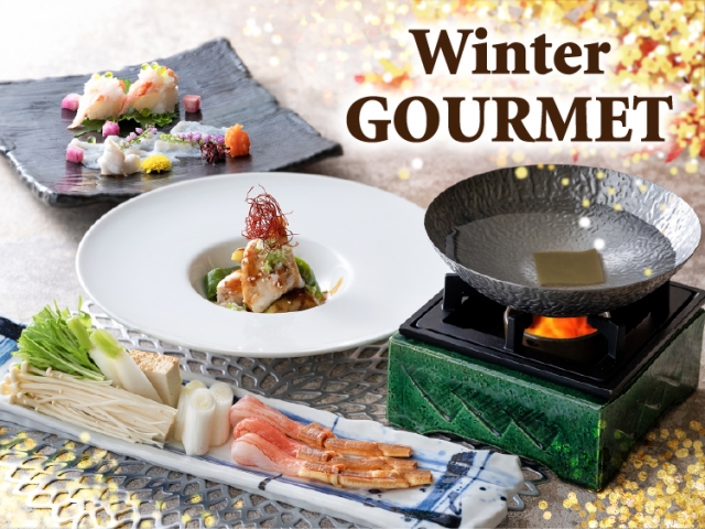 Winter GOURMET Course
