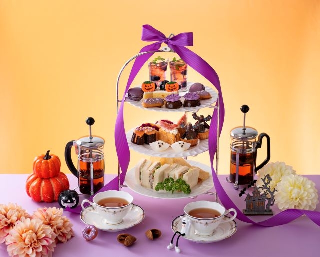 Afternoon Tea Set