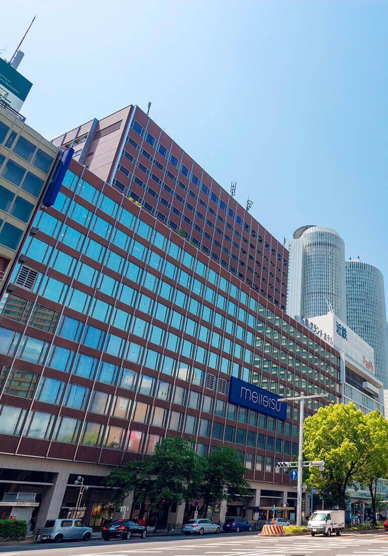 公式 名鉄グランドホテル 名古屋駅と地下直結の好アクセス